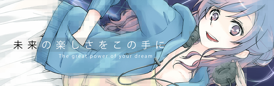 ArinkoSoft Header Image